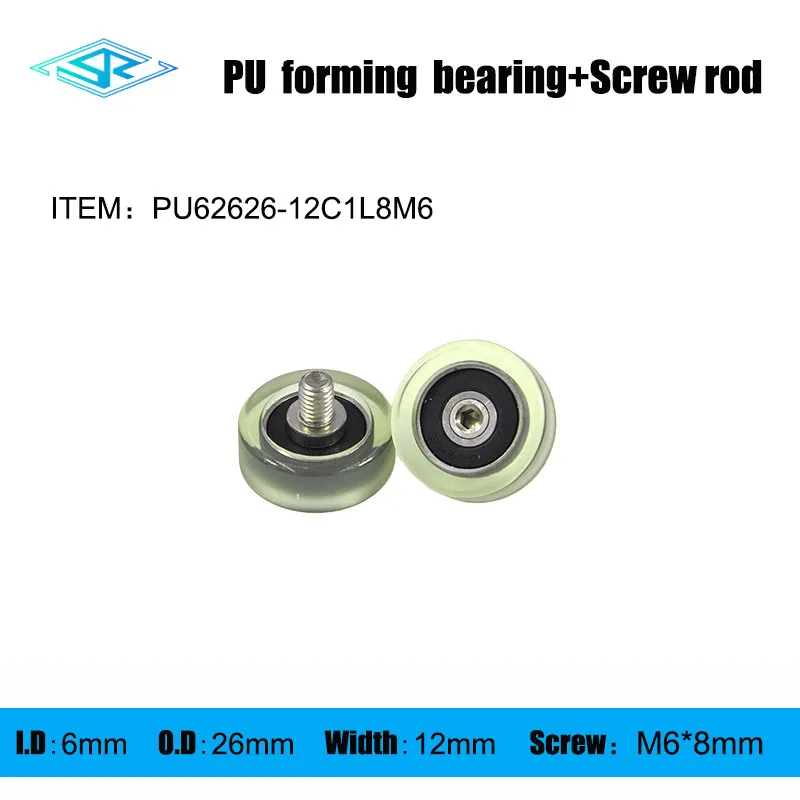 

Производитель поставляет полиуретановые подшипники с внешней резьбой, подшипники с резиновым покрытием