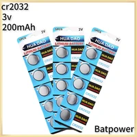 product a automobile remote control weight scale candle light 3v lithium battery button battery cr2032 button cell