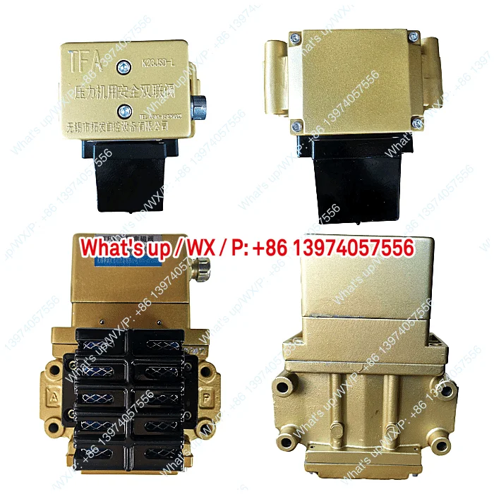 Пневматический предохранительный клапан Wuxi Tuofa K23JSD-L152025, оригинальный двойной соленоидный клапан TFA для пневматического оборудования (art.: 3920d8d021f07) - 3920d8d021f07