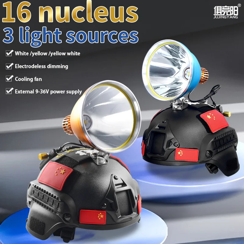 JUJINGYANG Ultra Bright Waterproof 50W 16 Core LED Simple Mounted Headlight 3 Light Adjustable