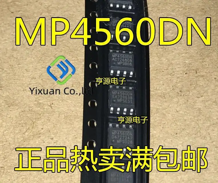 20pcs original new MP4560 MP4560DN MP4560DN-LF-Z SOP8 DC-CD Switch Regulator