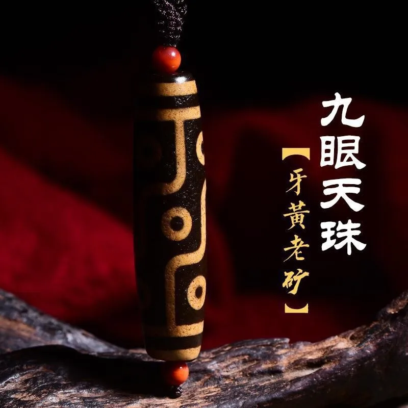 Жёлтое ожерелье из натурального агата 5 дюймов 21 дюйм