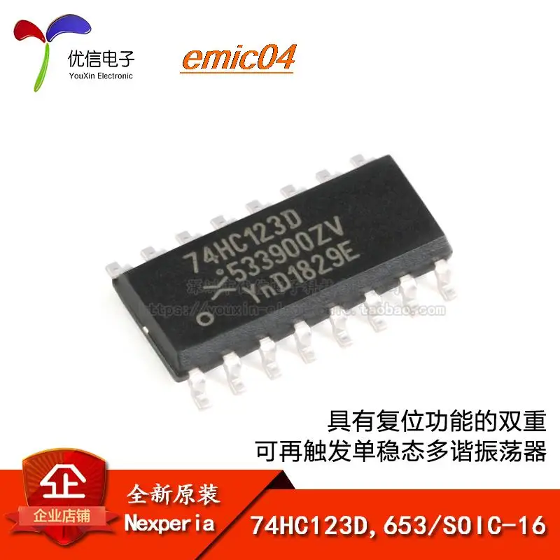 

10 шт. оригинальный stock 74HC123D, фотосессия 653