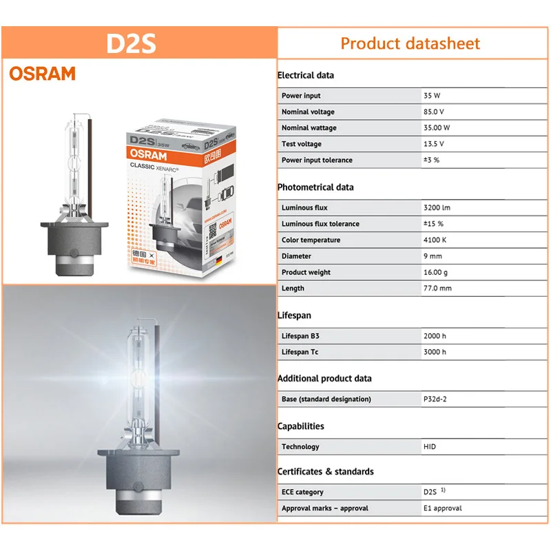 OSRAM Xenon HID Классические Автомобильные Лампы Для Фар D1S D2S D3S D4S 4200K Теплый Белый OEM