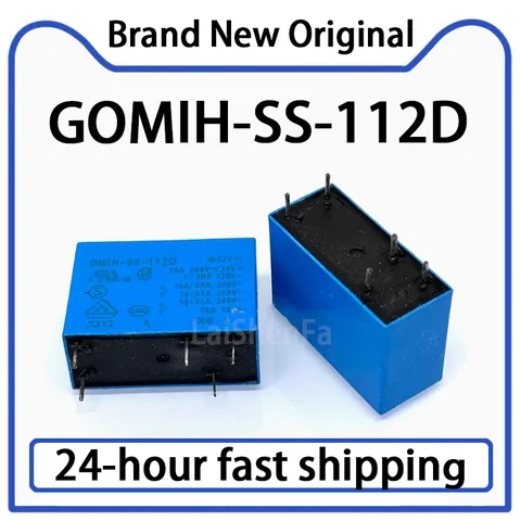 OMIH-SS-112D реле 12В 5-контактное 16А
