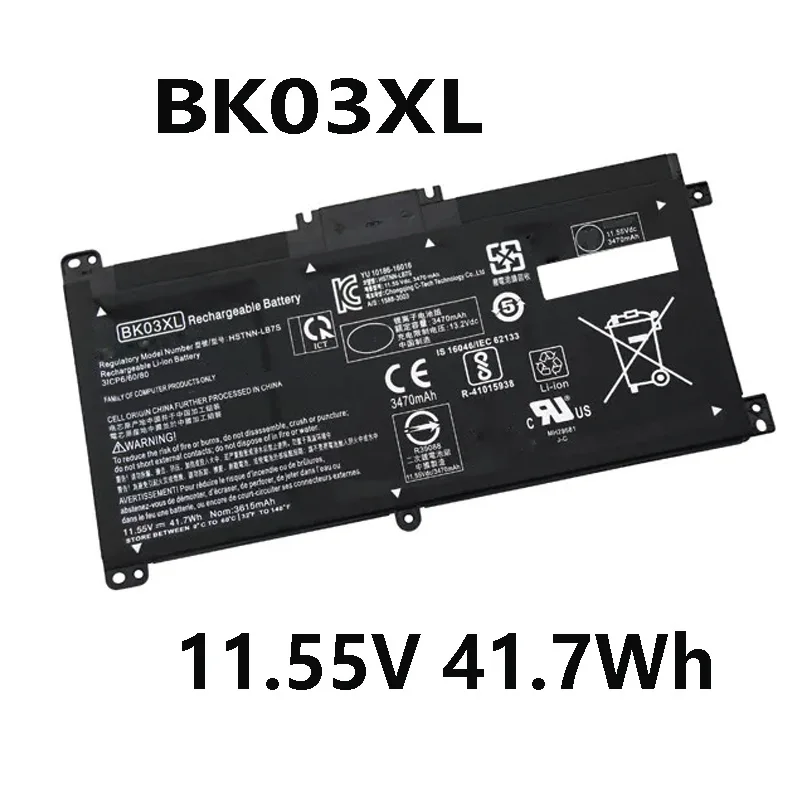 BK03XL Аккумулятор для ноутбука 11 55 В 41 7 Втч HP Pavilion x360 916811 -855 HSTNN-LB7S 916366 -421 -541
