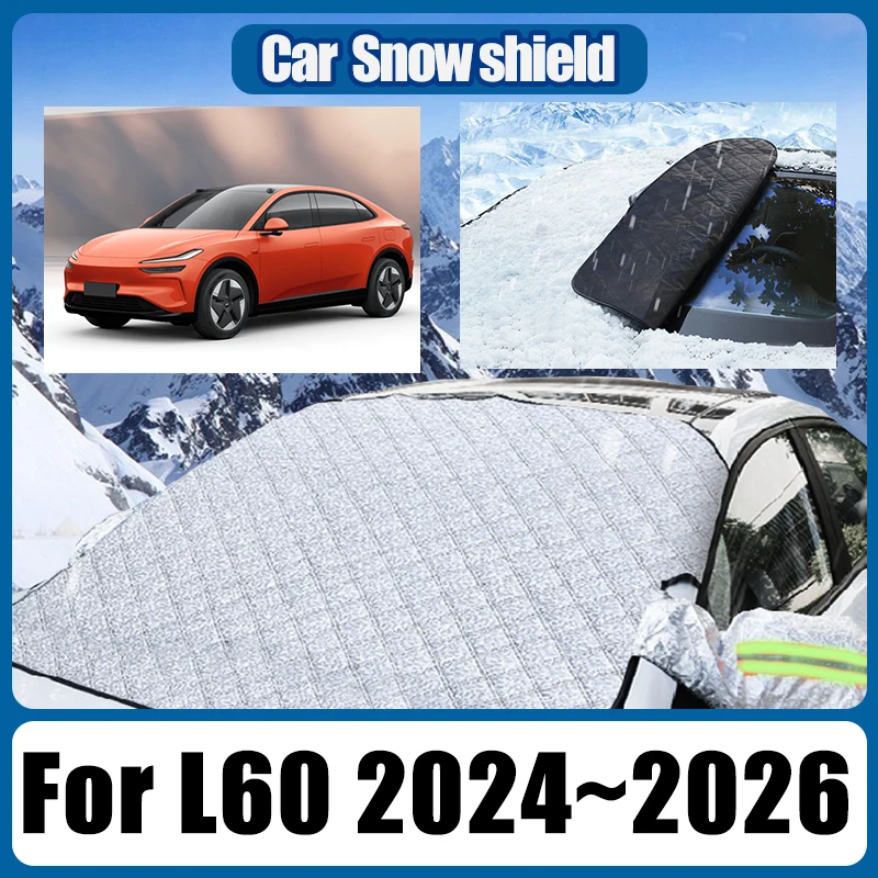 Для Onvo L60 2024 2025 2026 автомобильный снежный щиток магнитный солнцезащитный козырек