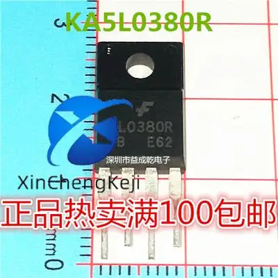 

20 шт. оригинальный новый импортный чип KA5L0380R 5L0380R TO220