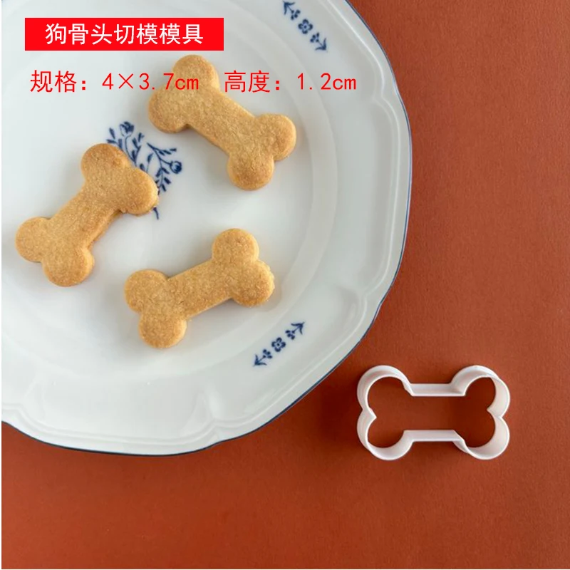 

Форма для печенья милая собака кость