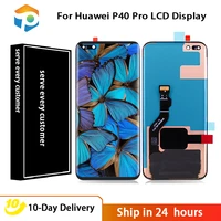 100 original 6 58 display replacement for huawei p40 pro lcd touch screen digitizer assembly for huawei p40pro repair parts