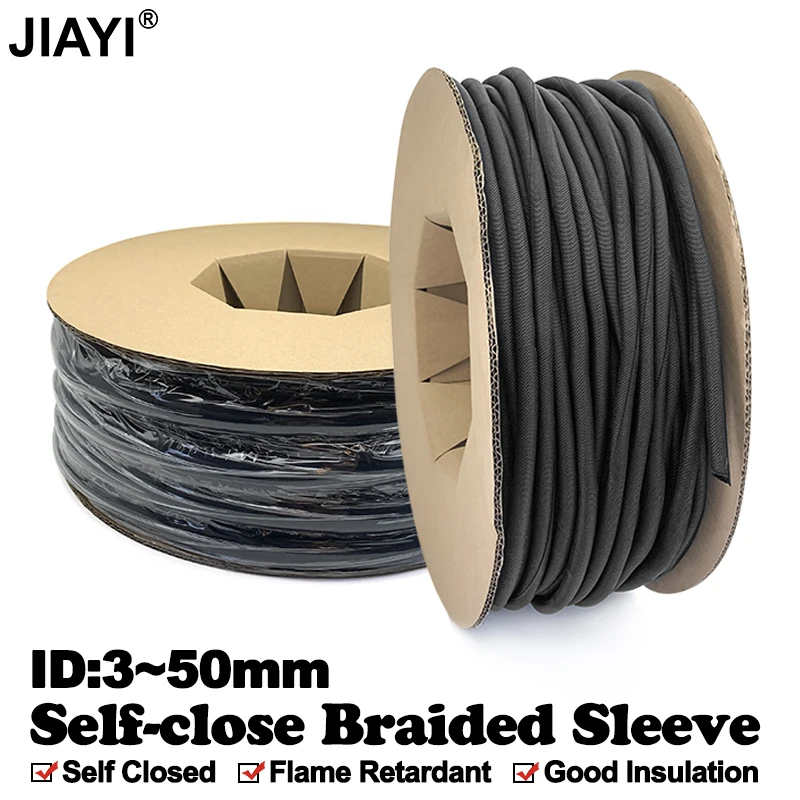 Кабельная муфта 1 м самозакрывающаяся ПЭТ-плетеная расширяемая автоматическая