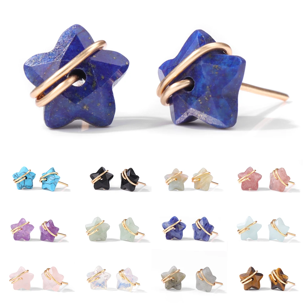 2024 новые милые серьги-гвоздики с камнем в форме звезды лазурит Амазонит кварц