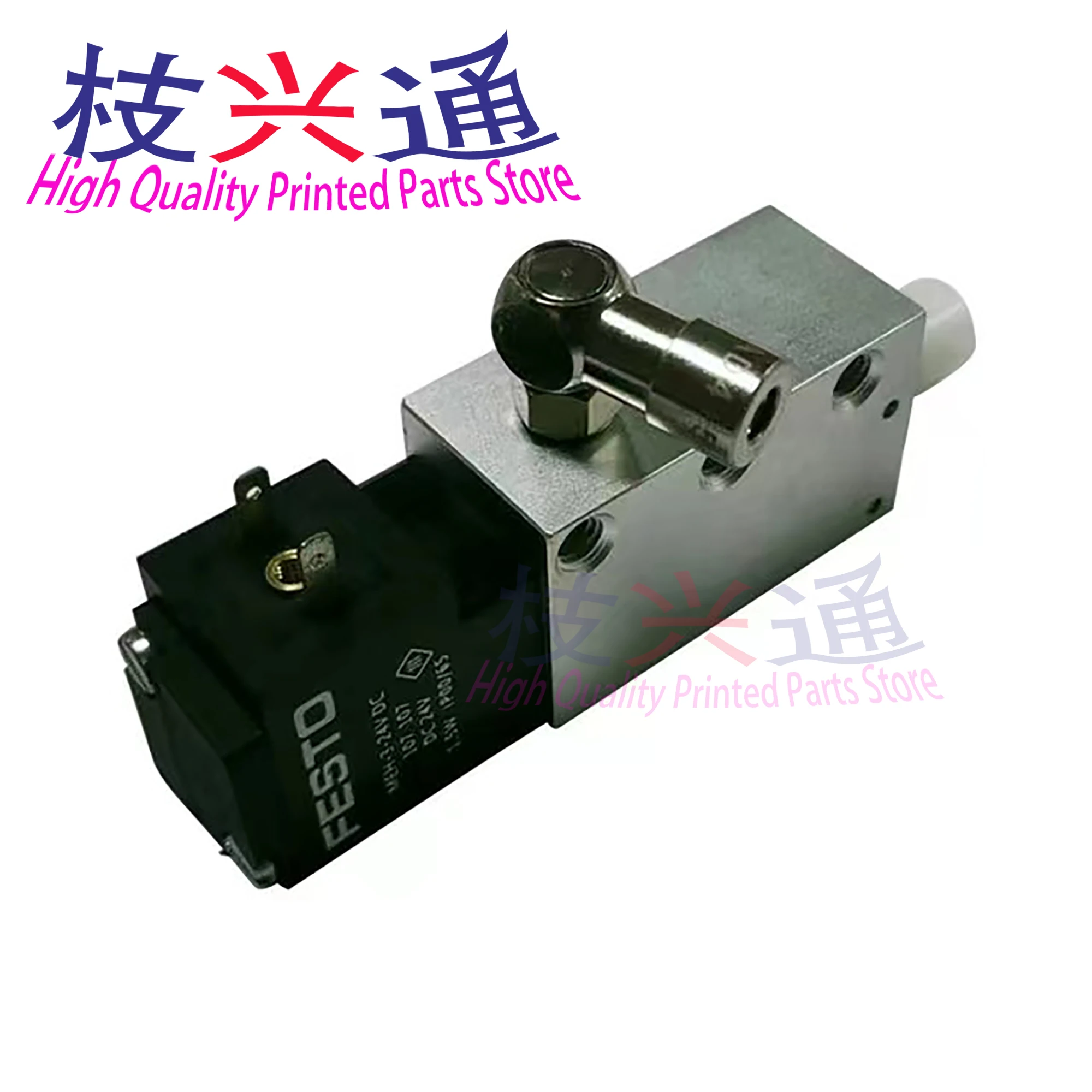 

5 pieces Best Quality Printing Machinery Parts M2.184.1071 Cylinder Valve Unit H20 Offset Printing Machine Spare Parts