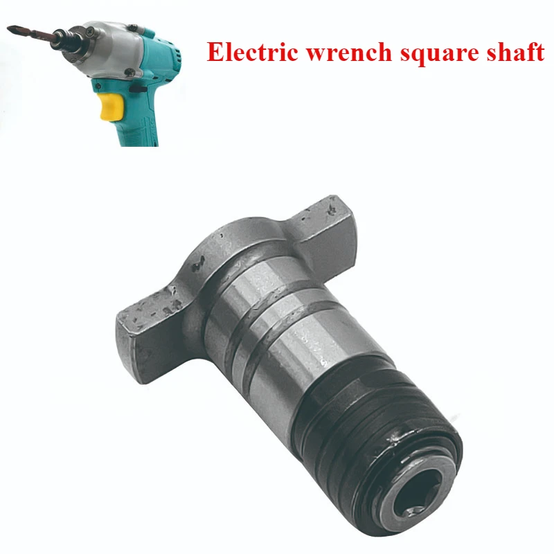 1 шт. аксессуары для гаечных ключей ось винт подшипник электрическая отвертка вал