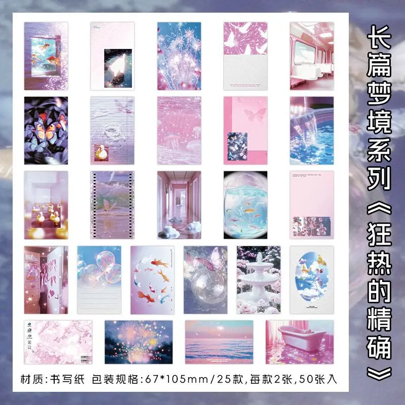 

Блокноты Amengguo, бумага, набор из 50 штук