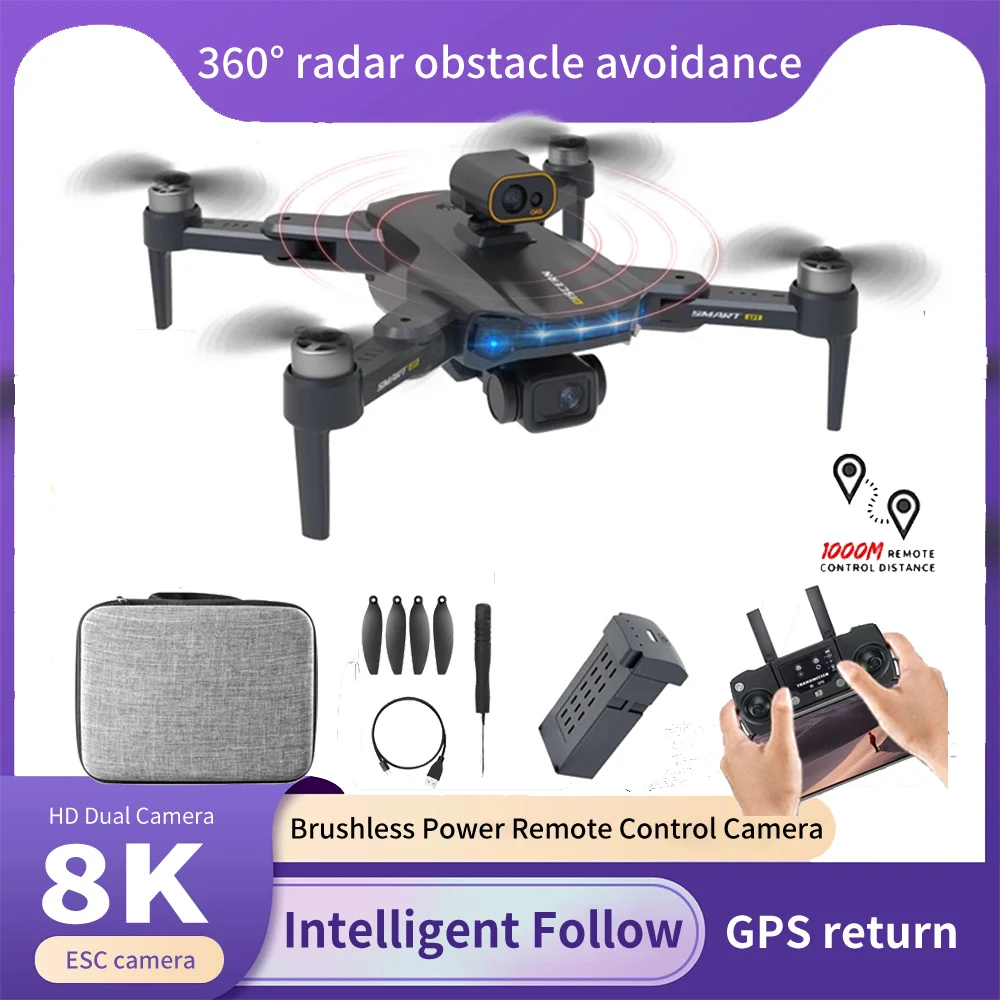 

Квадрокоптер X21 складной с GPS, 8K, двойная HD-камера