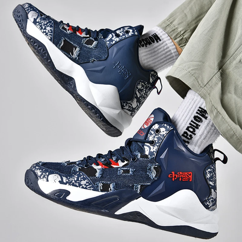 Men Women Basketball Shoes Comfortable Air Cushion Sneakers Breathable Casual Sports Trainers Chaussure Homme Zapatillas Hombre