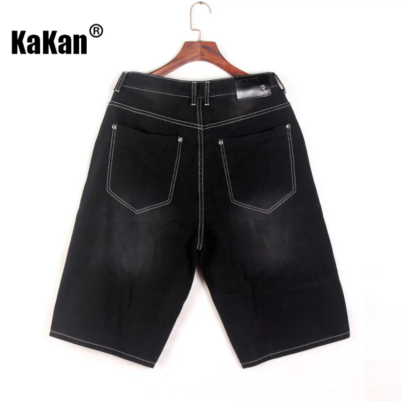 Kakan - European and American Summer New Street Dance Skateboard Jeans for Men, Loose Black Capris Trend Pants Jeans K43-024-1