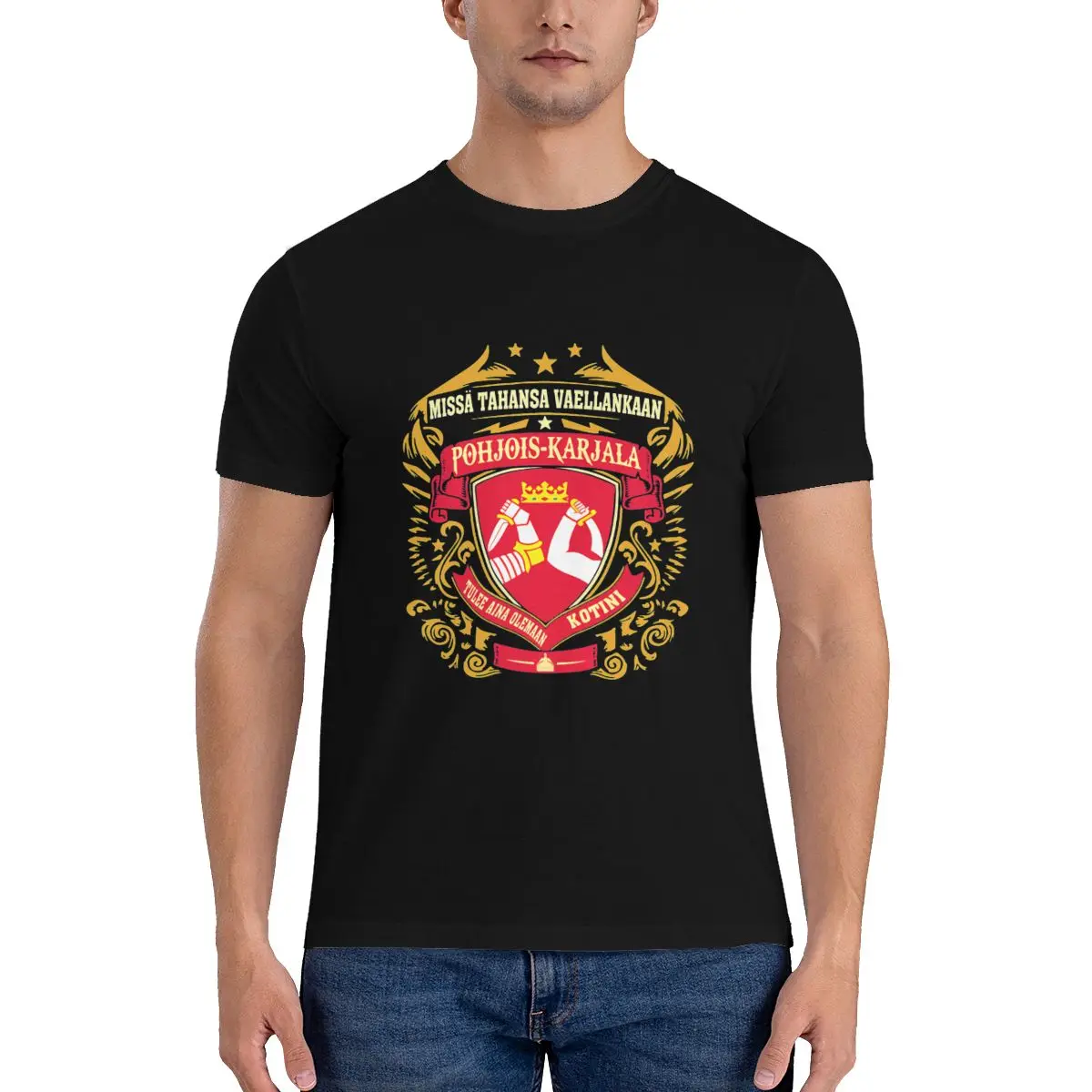 Футболка Missa Tahansa Vaellankaan Pohjois Karjala мягкая удобная футболка с принтом в стиле хип-хоп