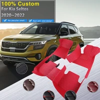 car floor mats for kia seltos 20202022 luxury leather mat waterproof rugs carpet anti dirty pad interior parts car accessories