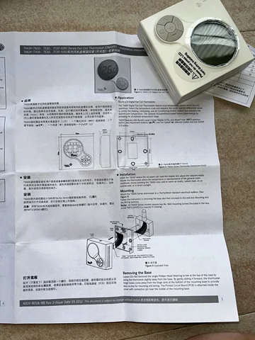Термостат ЖК-дисплей/T6634-TA10-9JS0