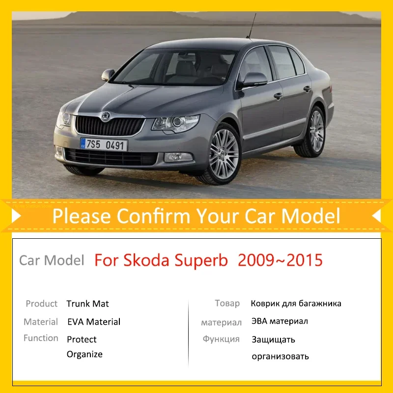 Trunk Mats For Skoda Superb 2 MK2 B6 3T 2009~2015 2010 2011 2014 Accsesories Car Rear Luggage FLoor Covers EVA Waterproof Carpet