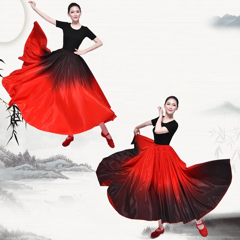 

1pcs/lot Spanish Flamenco Women Skirt Dance Practice Long Big Swing Skirt Gradient Color Lady belly dancing Skirt