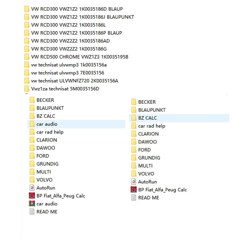 Автомобильный радиоприемник радиоразблокировочный код радиолокатор в Eeprom для