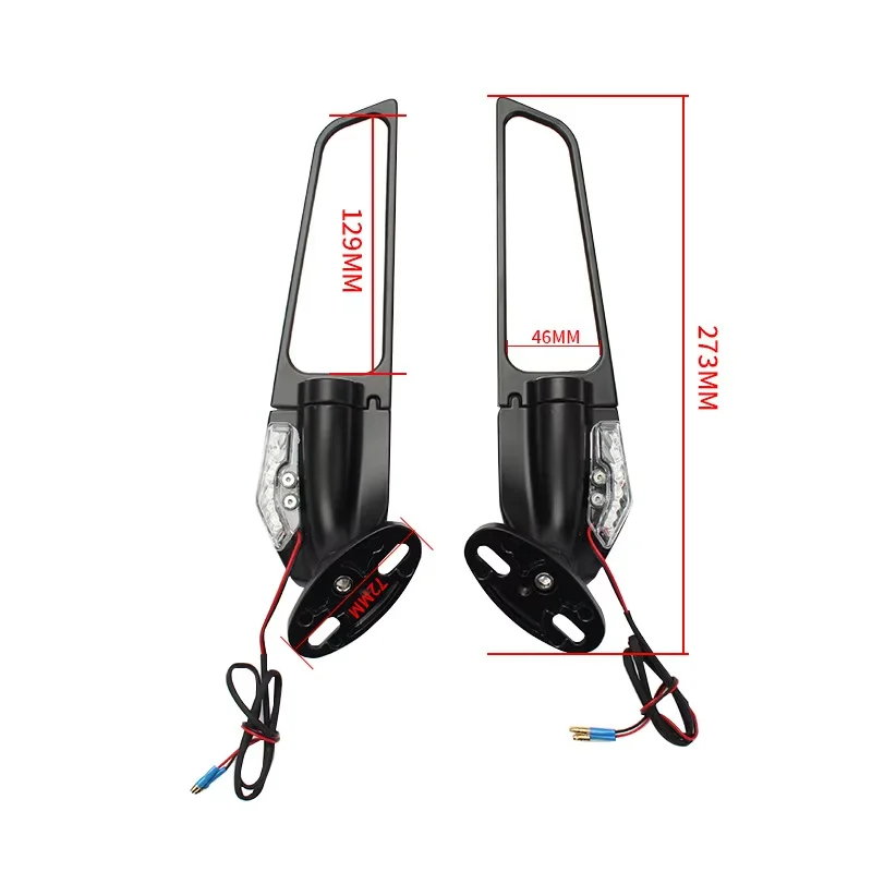 Модифицированные боковые зеркала заднего вида для мотоцикла ветрокрыло