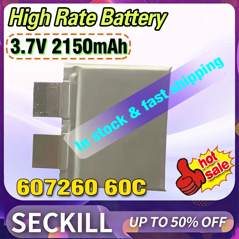 Фото Аккумулятор 607260 60C 3.7V для игрушечной техники, высокотоковый, со встроенным элементом питания, для точечной сварки №1
