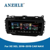 Android 10 is used  navi for Jaguar XE XEL, Display10.25 inch, 2016-2019 Car radio GPS player intelligent Bluetooth Carplay