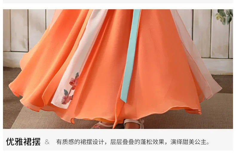 Традиционный костюм в древнем китайском стиле ханьфу для детей милые свободные