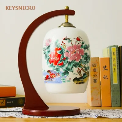 

KEYSMICRO Настольная лампа керамическая деревянная