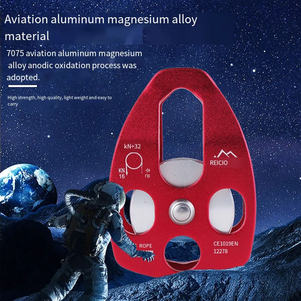 

Карабин для скалолазания, прочный карабин для наружного использования, оборудование для альпинистского шнура, такелажные шкивы, колесный и...