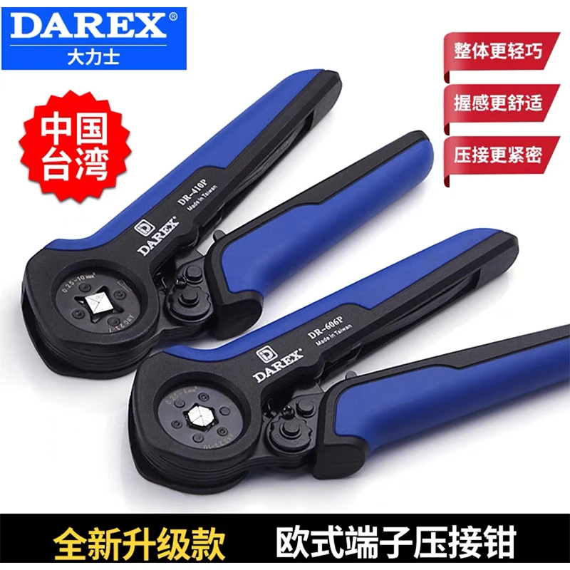Фото Darex Европейские обжимные клещи для клемм, тип трубки, игольчатый тип холодного прессования, 4/6, боковой тип Ve/Te6-4, обжимные клещи для игольчатых трубок для электрика №1