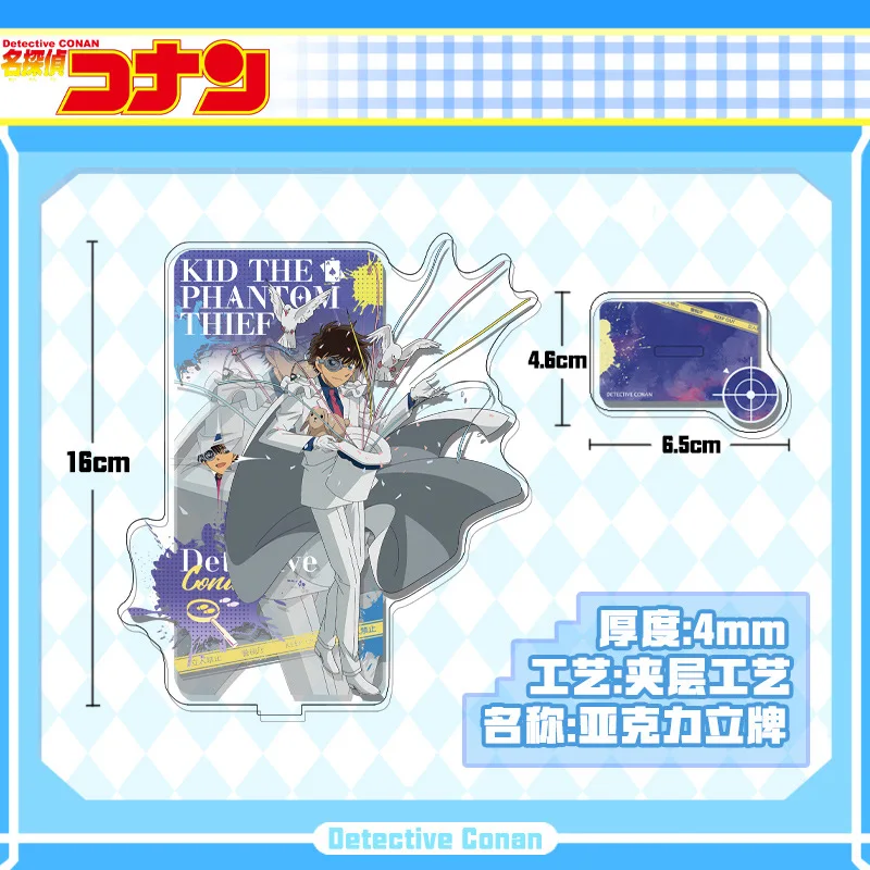 Декор для стола в виде детектива декор Мори РАН стоя куду Шиничи коллекция