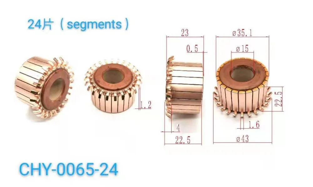 

5Pcs 15x35.1x22.5(23)x24P Copper Bars Electric Motor Commutator CHY-0065-24