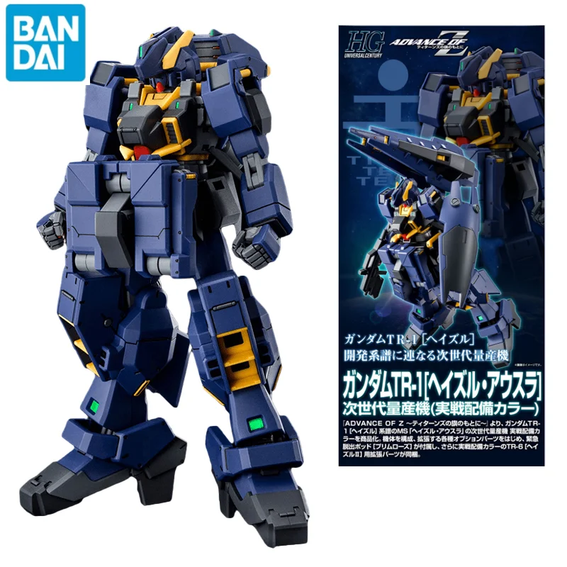 

Original Bandai Gundam Anime Figure PB Limit HG 1/144 Gundam TR-1 Hazel Assembly Model Anime Action Figures Toys for Children