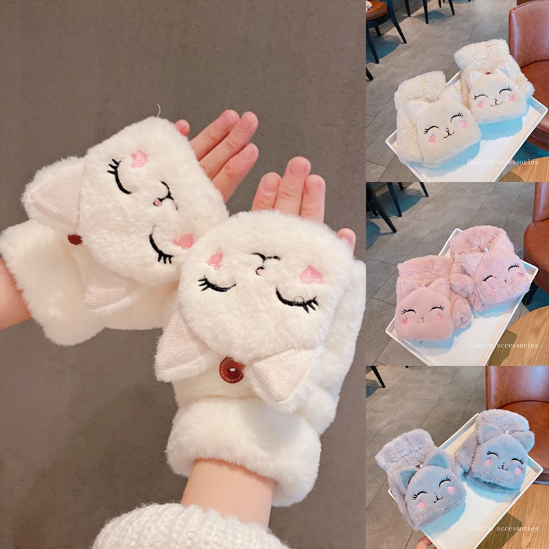 

Winter Women Cat Gloves Cute Rabbit Bear Ear Fur Mittens for Girls Flip Half Finger Gloves Thicken Warm Fingerless Plush Mitten