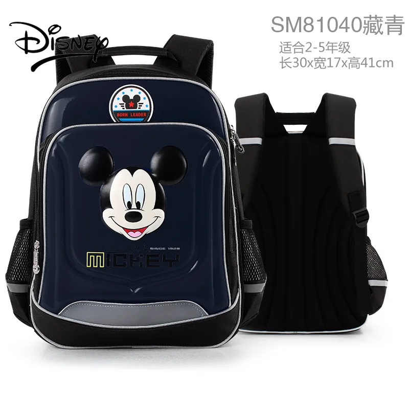 Disney Authentic Children's Schoolbag Creative Cartoon Cute Backpack 1-5 Grade Primary School Students Large-capacity Backpack