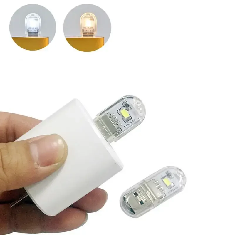 USB-разъем светодиодная лампа для Power Bank/компьютера мини-светодиодная книжная