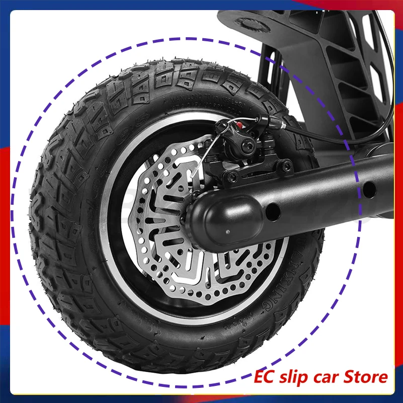 Бескамерная шина 85/65-6 5 для электрического скутера KUGOO G2 Pro Модифицированная