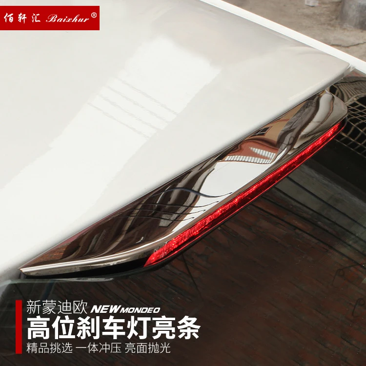 

Стайлинг автомобиля для Ford Fusion Mondeo 2013 -2020, задний тормоз, искусственная нержавеющая сталь, декоративная отделка