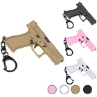 Мини-брелок для ключей со съемным кольцом G45