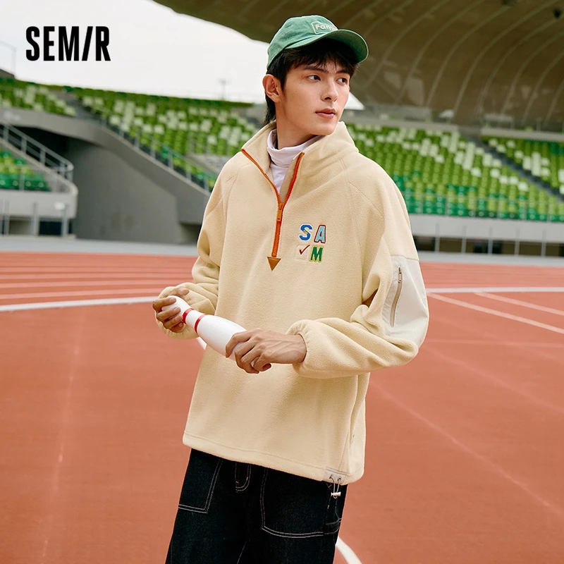 плитка semir