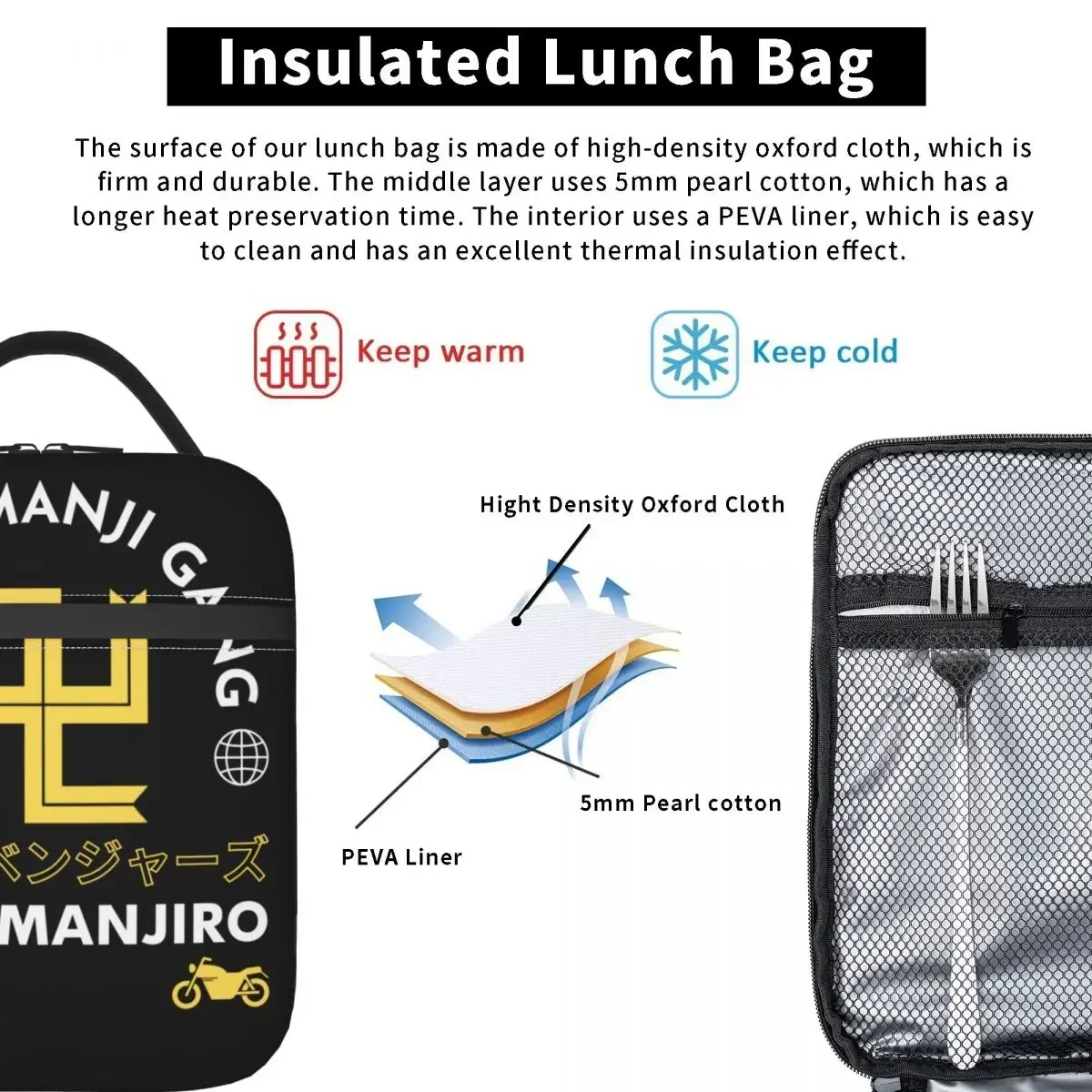 Изготовленная на заказ сумка для обеда Tokyo Revengers Mikey мужчин и женщин