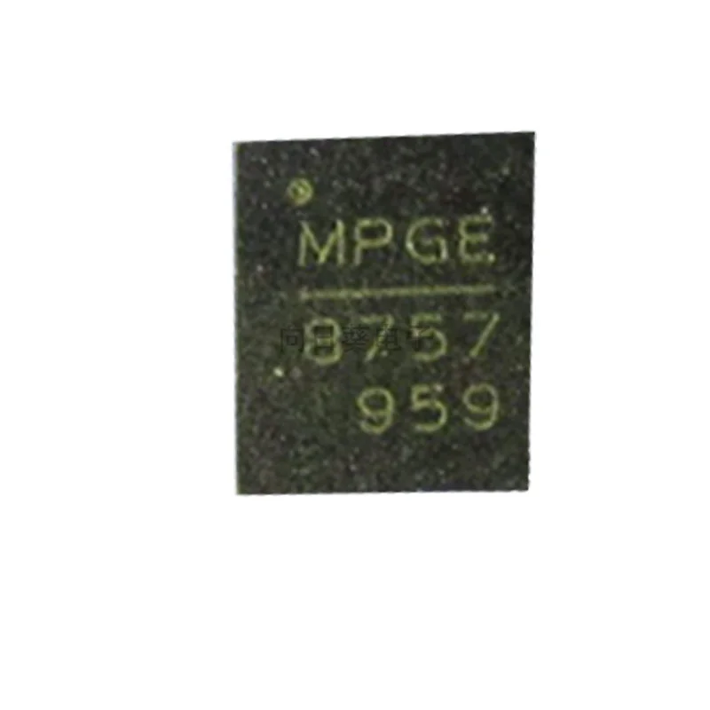 

5PCS MP8757GL-Z MP8757GL MP8757 8757 новый оригинальный QFN ic chip