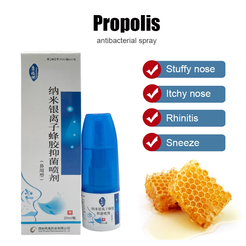 

ZB 10box 20ml Traditional Chinese Medicine Nose Spray Allergic Rhinitis Liquid Effective Relieve Stuffy Nose Antibacterial Spray