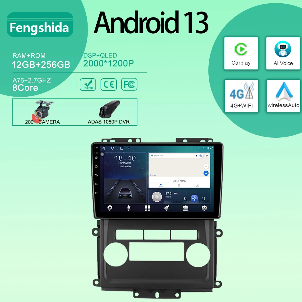 5G Carplay для Nissan Frontier 2009 - 2012 Xterra 2 N50 2008-2015 автомобильное радио мультимедийный