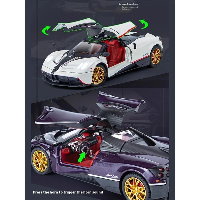 1: 24 Pagani Fengshen модель автомобиля из сплава суперспортивная украшение игрушка для